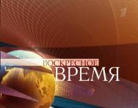 Для вас, потребители!